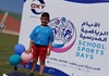 Student Abdullah Al-Zadjali achieved third place in the running race among the Sutante's private schools