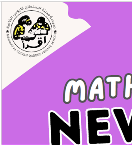 Math News Letter - September 2023