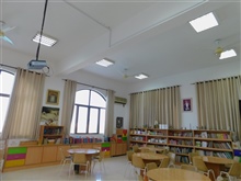School Facilities